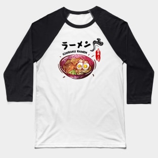 I Love Ichiraku Ramen with Eggs Japanese Anime Foodie Love Ramen Bowl Baseball T-Shirt